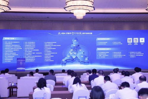 濟南發布50個空天信息數字場景，擘畫無人機試飛基地新藍圖